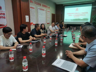 https://soft.nyist.edu.cn/__local/A/91/D1/19D795D3BE560A125B77F74853D_67A23CE7_B85EF.png https://soft.nyist.edu.cn/__local/A/91/D1/19D795D3BE560A125B77F74853D_67A23CE7_B85EF.png